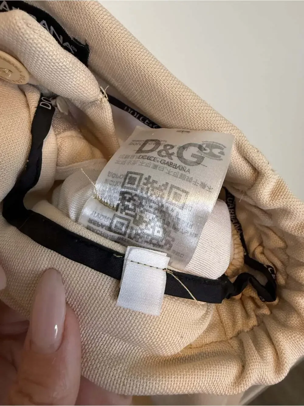 Dolce & Gabbana Men's Cream Jogger Pants size small